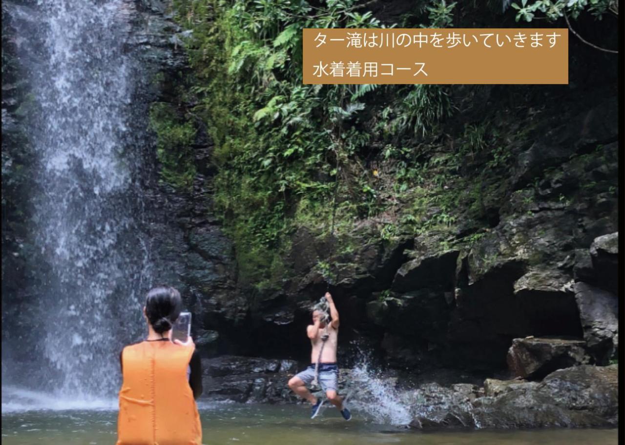 Okinawa Freedom Villa Nakijin Ngoại thất bức ảnh