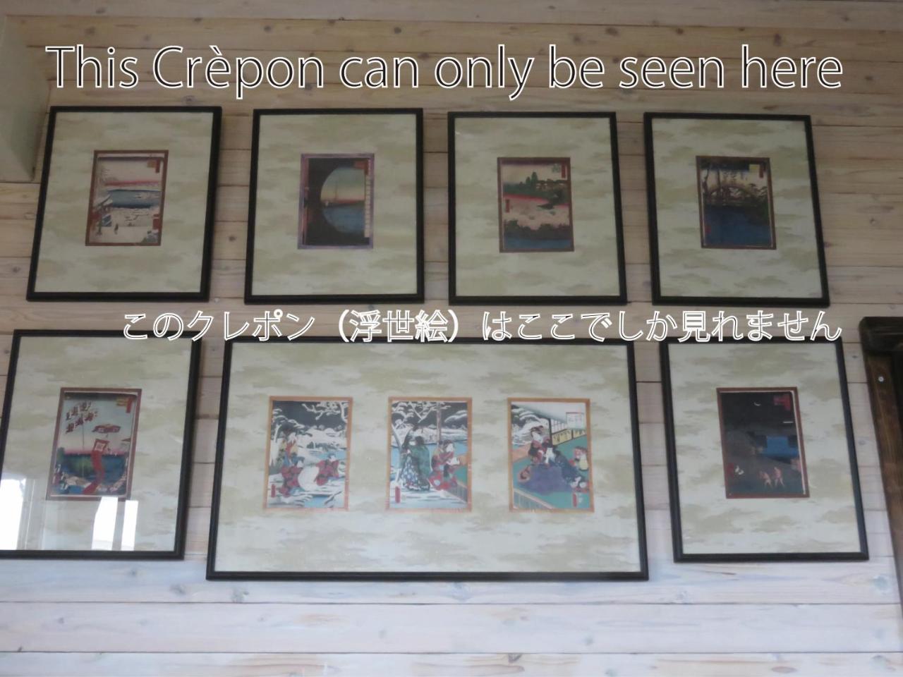 Okinawa Freedom Villa Nakijin Ngoại thất bức ảnh