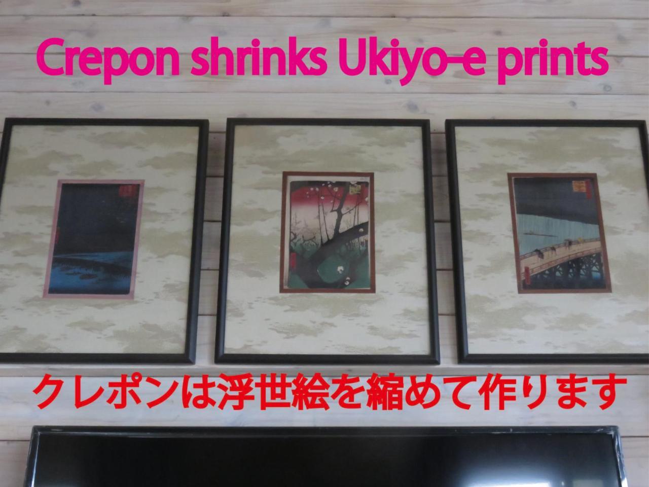 Okinawa Freedom Villa Nakijin Ngoại thất bức ảnh